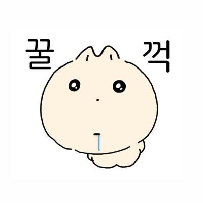 last10dae's profile picture. 