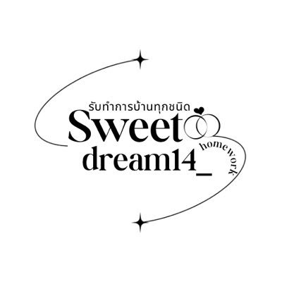 sweetdream14_'s profile picture. ͘ ↷꒰ യ ✺ᐧ༚̮ᐧ ॱ ✱ รับทำการบ้านทุกวิชา จองคิวงานทักไลน์ได้เลยค่ะ * ॰ ¨̮ ✿ นำรูปไปใช้ปรับ1,000฿ทุกกรณี ･῾ ᵎ ⌇ รีวิวในรายการโปรด ✺ทักDMมาจะไม่เด้ง รบกวนทักไลน์🫰🏻