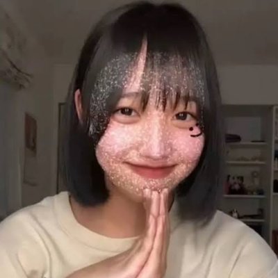 tseavermd's profile picture. 