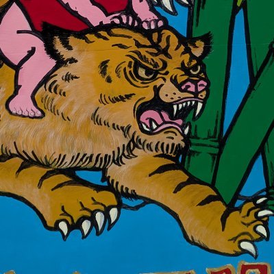 updateman69's profile picture. fx