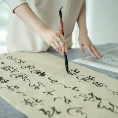 Bossyitsme's profile picture. 书道に興味があり、書道芸術学院を卒業しました。現在は書道芸術の研究をしています。普段は行書が好きです。ここで、同じ興味を持った友達と出会えたら嬉しいです✨