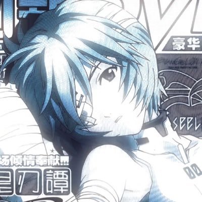 v1i_x0's profile picture. ４𝘵𝘦𝘦𝘯-! sհԵաԵ.. ѵҽղԵ օɾ աԵѵ. ˃̶͈◡˂̶͈.