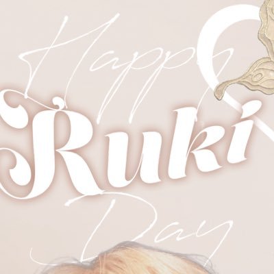 hbdayRukijo1's profile picture. カップホルダーイベントを開催します。 配布開始日は各店舗様からの告知にてご確認ください。