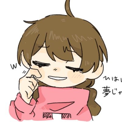 Matsutsu1105's profile picture. インディー、フリーゲームなどがドカ愛！
UT（humans）、💡多め

アイコン・へッダー：＠shiokuzu0803