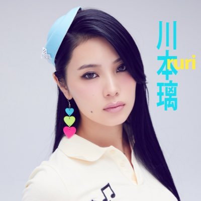 onlyonegowon's profile picture. i wanna be with u every day every night 😭😭✌️✌️✌️💖💖💝😍