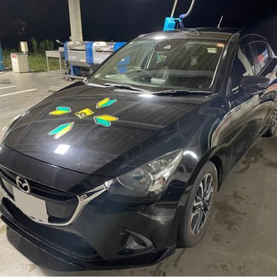 ssssaepon's profile picture. 写真🔰 車（デミオ15mb納車されました！！）🔰 長野に住むデミオの精霊（新卒社会人) デミ♪( 'ω' و(و"デミ₍₍ (ง ˘ω˘ )ว ⁾⁾デミ！！«\\(*´ω`*)/»マツ耐を目指ぜ