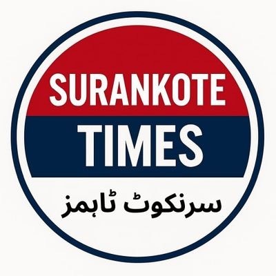 surankoteTimes's profile picture. “Surankote Times | Digital Media Platform bringing fast, factual & reliable news from Poonch & J&K. Trusted local updates & breaking stories.”