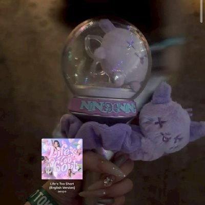 ningcolove's profile picture. 🫨aespaにんにん推し🫨🫨ALL FOR NINGNING🫨　🫨にんにん🩷な彼女持ち
🫨ふたりでMY-J🔰から　　　　また始めます。
皆様宜しゅうお願いします😊