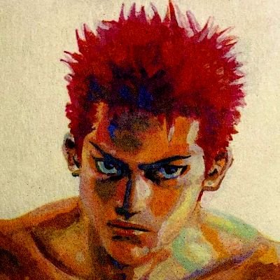 ploxosu's profile picture. top 100 forever @ploxpv