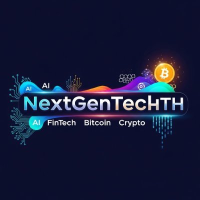 NextGenTechTH's profile picture. Bitcoin, BTC, บิทคอยน์, Crypto, Cryptocurrency, คริปโต, ข่าวคริปโต, ข่าวบิทคอยน์, Altcoin, Blockchain, บล็อกเชน, Web3, Crypto News, Bitcoin Analysis