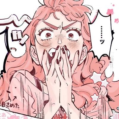 bolhufas's profile picture. pseeeee é isso ai                        | 18