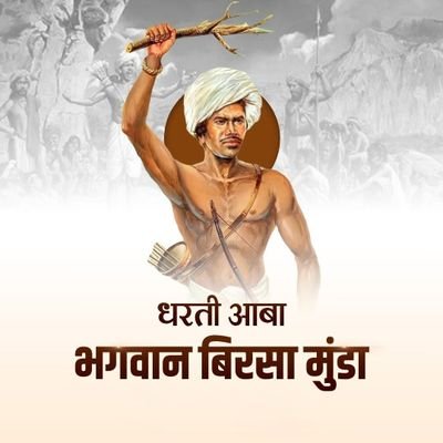 Dev_twitt's profile picture. धरती का साधारण मनुष्य कुछ कहना चाहता हु अपनी राय रखना चाहता हूँ कृप्या पढ़ लीजये