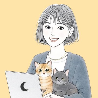 tsukimi_writer_'s profile picture. 元パート主婦→ファッション誌ライターになったママ✍️ HSPでも“在宅で収入を作る”方法を発信｜未経験から始めたライターのリアルや、   家で働くためのステップを書いてます🌙 猫2匹と暮らす人🐾