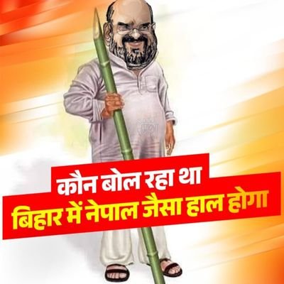 Deepforbharat's profile picture. Here for humour, not for hammer
