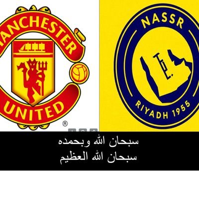 AbdulazizI28642's profile picture. سبحان الله وبحمده سبحان الله العظيم