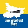 AAPBihar's profile picture. Official Account of Aam Aadmi Party Bihar. Join AAPBihar SM Team👇 https://t.co/4YVznTmH5D WhatsApp 9334194591. https://t.co/bp8wt7bTRh