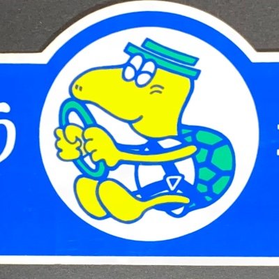 るるぶ 1979年4月号 ナウ東京特集 るるぶ 1979年4月号 ナウ東京特集