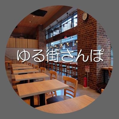 yurumachisanpo's profile picture. 