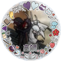 gaeguri_1009's profile picture. 성인 | 타카긴 高銀 🔁❌  | 🦋🍓