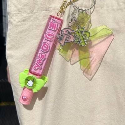 tani__hzr's profile picture. 聖坂46（@hizirizaka46_ ）9️⃣期生になりました | 弓木奈於ちゃん❤︎幸阪茉里乃ちゃん❤︎日向坂3期生推し❤︎ | 💛→💙