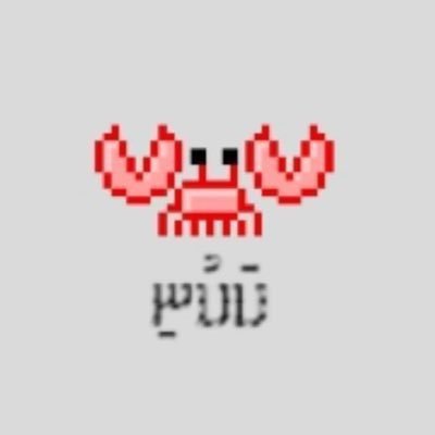 KakuniMv's profile picture. Digging day and night

“Ekakunyehge haru konnaanee ekakunyehge varunneve”