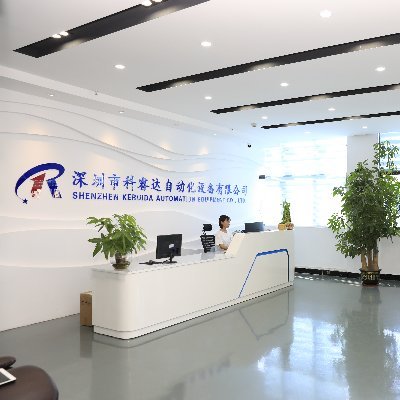ChinaKeruida's profile picture. Practical application demonstrations of flexible taping machines, flexible tray packing machines, and tray-to-tape conversion machines in the SMT field.