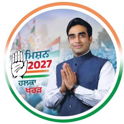 YadavindraKang's profile picture. Former Chairman, Punjab InfoTech | Civil Engineer | Gandhian | Activist for peace & harmony | For an India beyond communal divides | Member @INCIndia