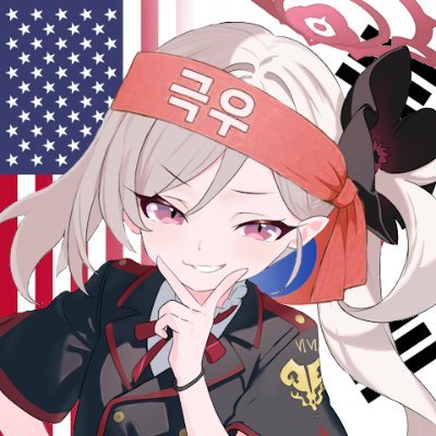 parkjunsooUT's profile picture. America First. Korea Second.
Anti-Uniparty. Anti-LGBT.
Korean-American from the U.S State of Utah. 
Member of the Church of Jesus Christ of Latter-Day Saints.