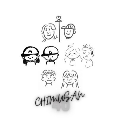 chimusan46's profile picture. kansai🦌#土生瑞穂 #井上和 #菅原咲月 #中西アルノ #谷口愛季 #小田倉麗奈 #矢田萌華 のヲ。無言フォロー大歓迎です🫶