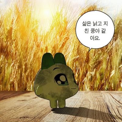 ulgosibdaj0412's profile picture. 