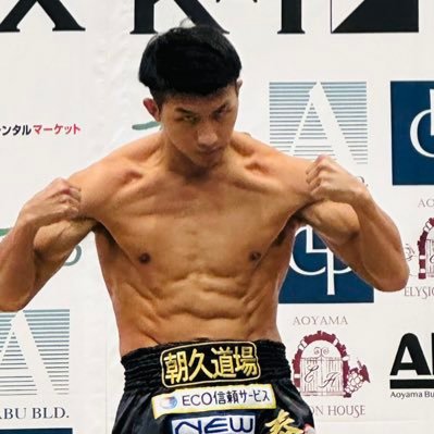 KakutogiSpecial's profile picture. J-Kick ◪ JMMA