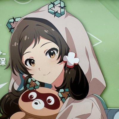 AYASERUKINO's profile picture. ボ〜ッと癖、デストル化搭載P 恵美、志保、可憐、紬、百合子が大好きなラウメンさんに支えられてるラウンジマスターです。アニメ&ゲーム好きで色々呟きます。ドライブと聖地巡りしてます、最近痛車デビューしました。