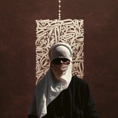 ayo_platano's profile picture. There is no God but God. Social commentator of little to no importance. Loves Frantz Fanon and watching the Sopranos. (EN/FR/ES/PT)