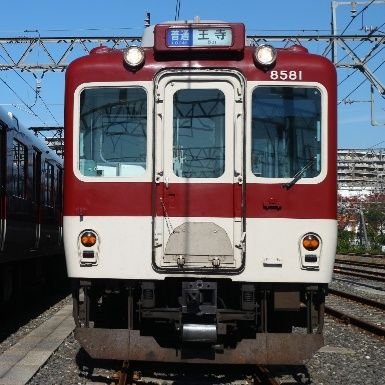 VL_1021_1031's profile picture. 野球好き/オリックス.阪神.高校野球
撮影機材/Canon EOS7D.EOSM

近鉄/B線/H線/I線/G線 JR/Q線の撮影·運用調査多め
怪しいアカウント以外フォロバします！