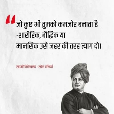 chirania23's profile picture. मृत्यु से पहले कई मील (miles)जाना 🙌