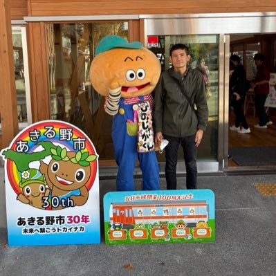 1030nAkihiro's profile picture. 