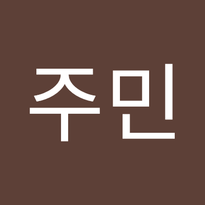 wonjumin897044's profile picture. 