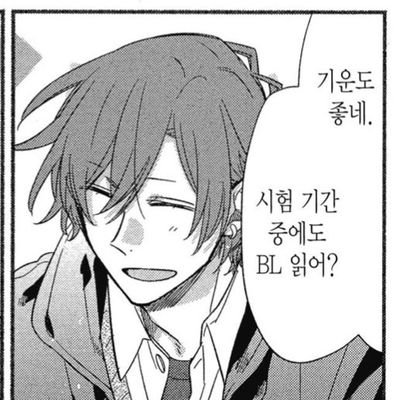 star0601022's profile picture. 성인/잡덕계