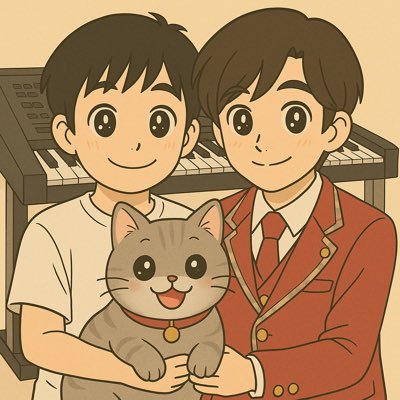 0520hiroyuki's profile picture. 🌙🎹🐈ひろりんです❄️ Etoneigeの 大福優斗くん❤️推し のゲイです🌈 エレクトーン弾いたり、ゲームしたりしてます 同じ推しの方も、音楽好きさんも 仲良くしてくれたら嬉しいです🫶
