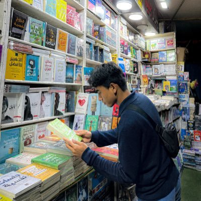 pamanpamit's profile picture. akun bersih