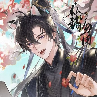 erightta's profile picture. 🔕