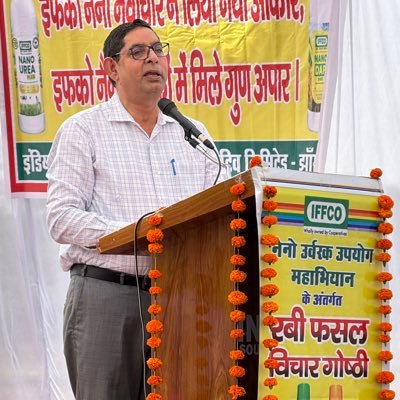 Yatendra Kumar Profile