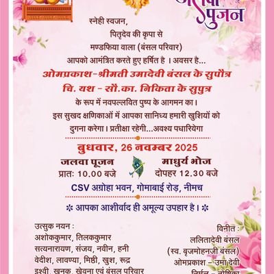 akunn11423622's profile picture. 