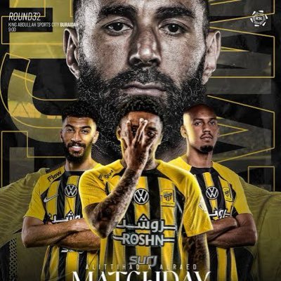ze17773's profile picture. الاتحاد المجنون