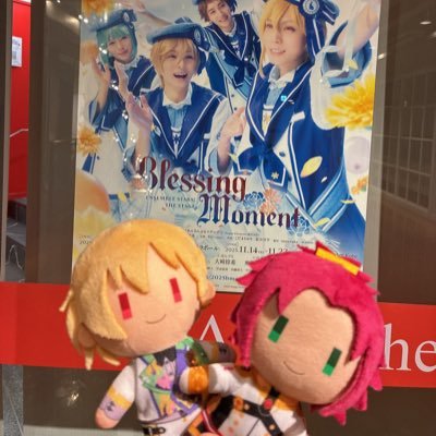 acbtarCTO3kY1Rs's profile picture. 取引専用作りました！交換や譲渡など載せて行きますのでよろしくお願いします！本垢➡︎@LoveJnews