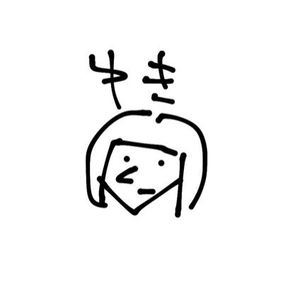 yu01_s's profile picture. おにファ厶( Ꙭ)っ🍙姉🍙💫 PC＆CSどっちも👾🎮⋆͛VALORANT、APEX、モンハン、その他𝐞𝐭𝐜...💍⇒【@yy_da1_yy】Noiマネージャー