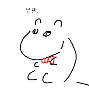 infinityecho00's profile picture. 흔적 남겨주세요 우아하게 무멘팔 남기겠읍니다

음원 베포처 : https://t.co/pzIsVKJQGQ