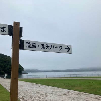 sanso_life3178's profile picture. 