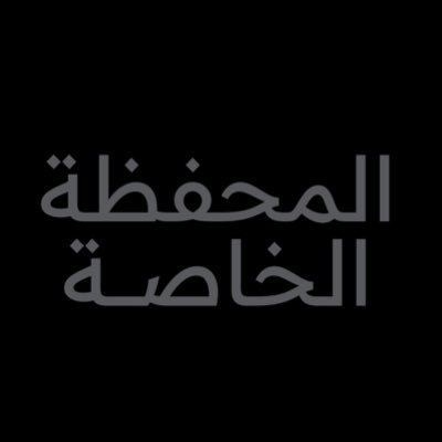LysenkoIgor's profile picture. لا أوصي | CFO | مستثمر في أرامكو | مبدئيًا الهدف الوصول لـ 10,000 سهم ومن ثم عدد يفوق الخيال | استمتع بالرحلة | رخصة موثوق للإعلان 988772