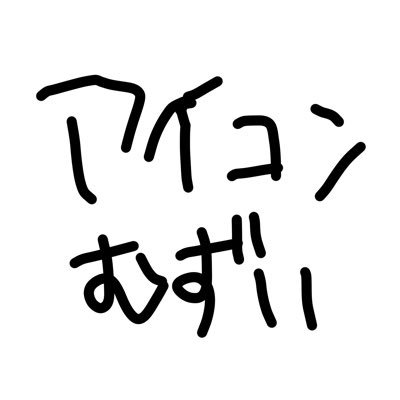 ra_y125's profile picture. 